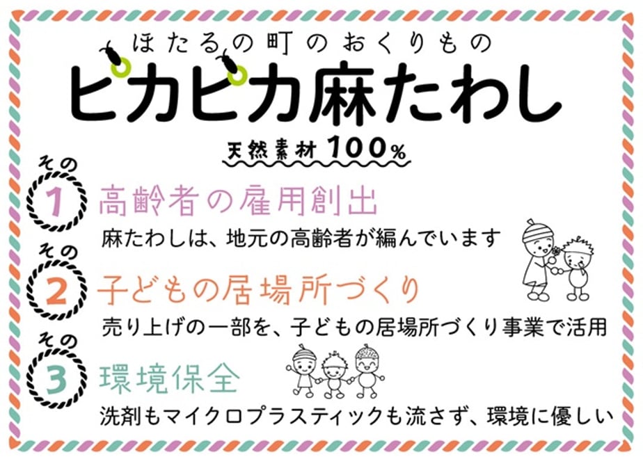 67ae1c9399fec20656023f7e
