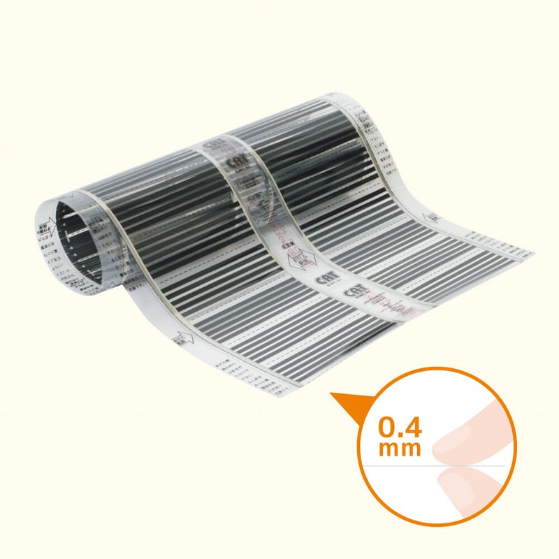 CAT12(12畳用)単相100V | CAT床暖房ストア CAT12(12畳用)単相100V | CAT床暖房ストア