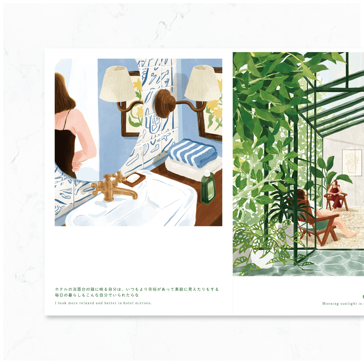 Journey 　シングル2枚 ZINE「liberating journey -こころめぐる旅- | タカヤユリエ