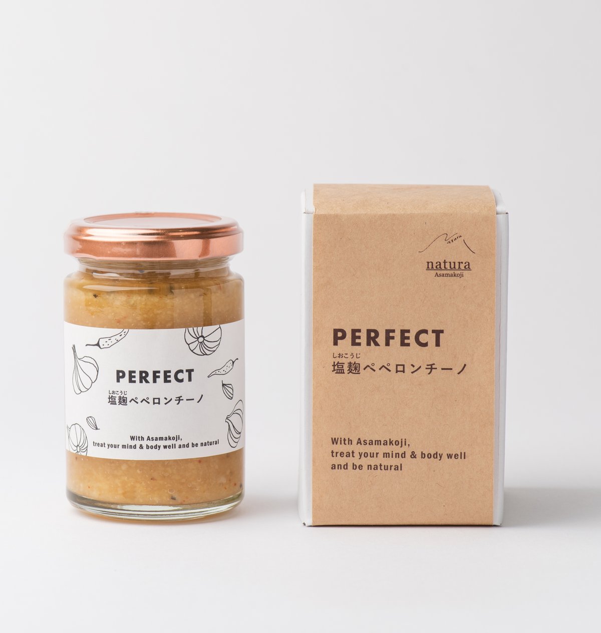 perfect塩麹ペペロンチーノ perfect塩麹ペペロンチーノ