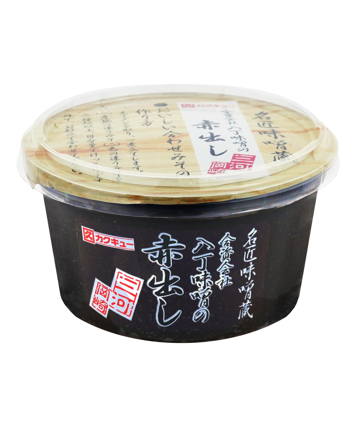 八丁味噌 名匠味噌蔵 八丁味噌の赤出し 300g | bimitas MERCATO