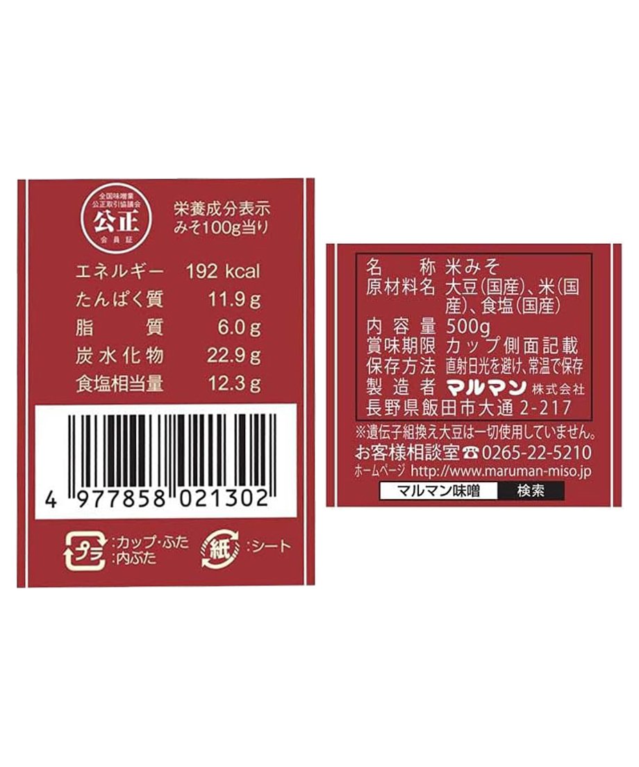 65263e286d85d70001464847