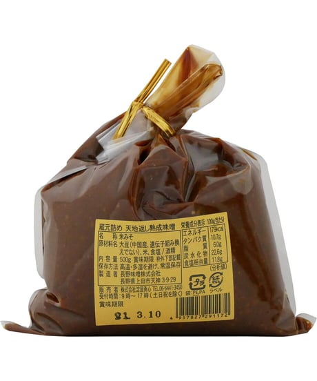 淀屋勇心　蔵元詰め　天地返し熟成みそ　500g　×6個