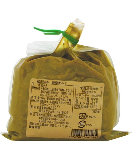 淀屋勇心　蔵元詰め　薩摩麦みそ　500g　×6個
