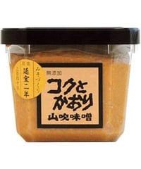 山吹　無添加コクとかおり　味噌　500g　×　6個