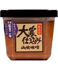 山吹　無添加大寒仕込み　味噌　500g　×　4個