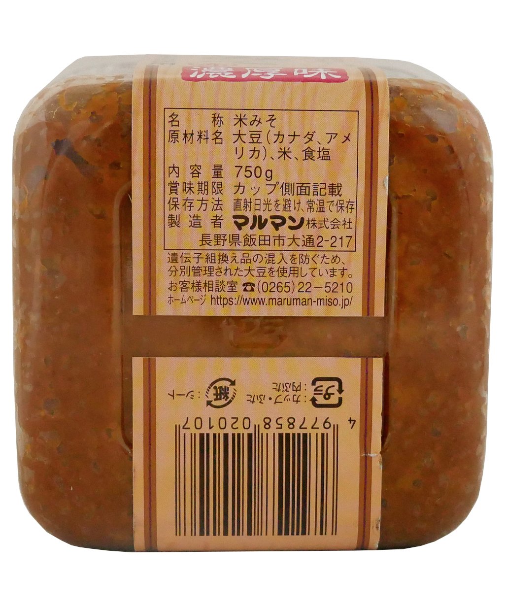 マルマン 無添加生みそ（赤） 750g | bimitas MERCATO
