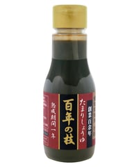 中利　たまりしょうゆ百年の技　210ml　×5本