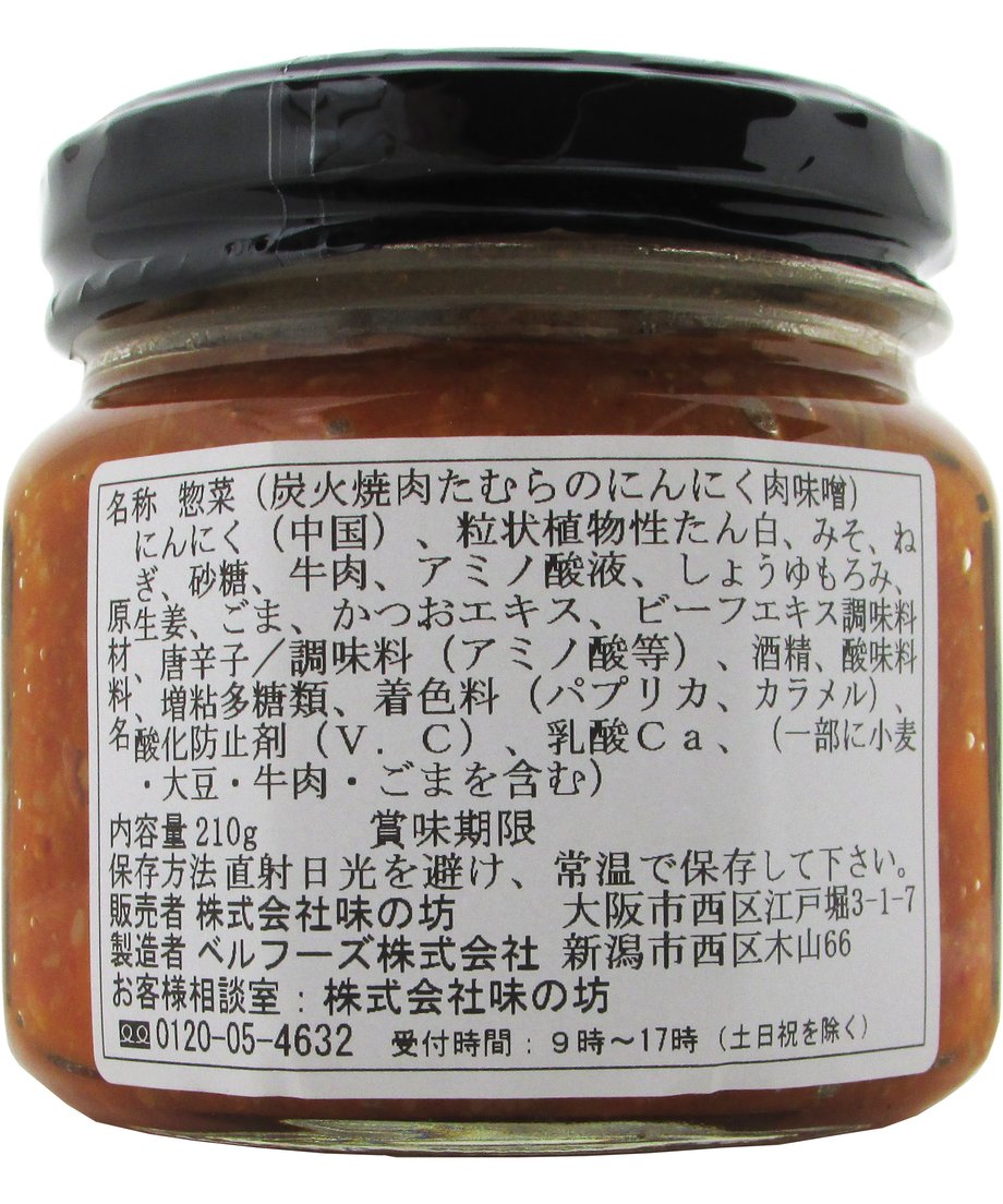 60f134a603e59424cc97ed97