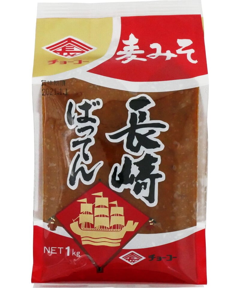 チョーコー醤油 長崎ばってんみそ 1kg | bimitas MERCATO