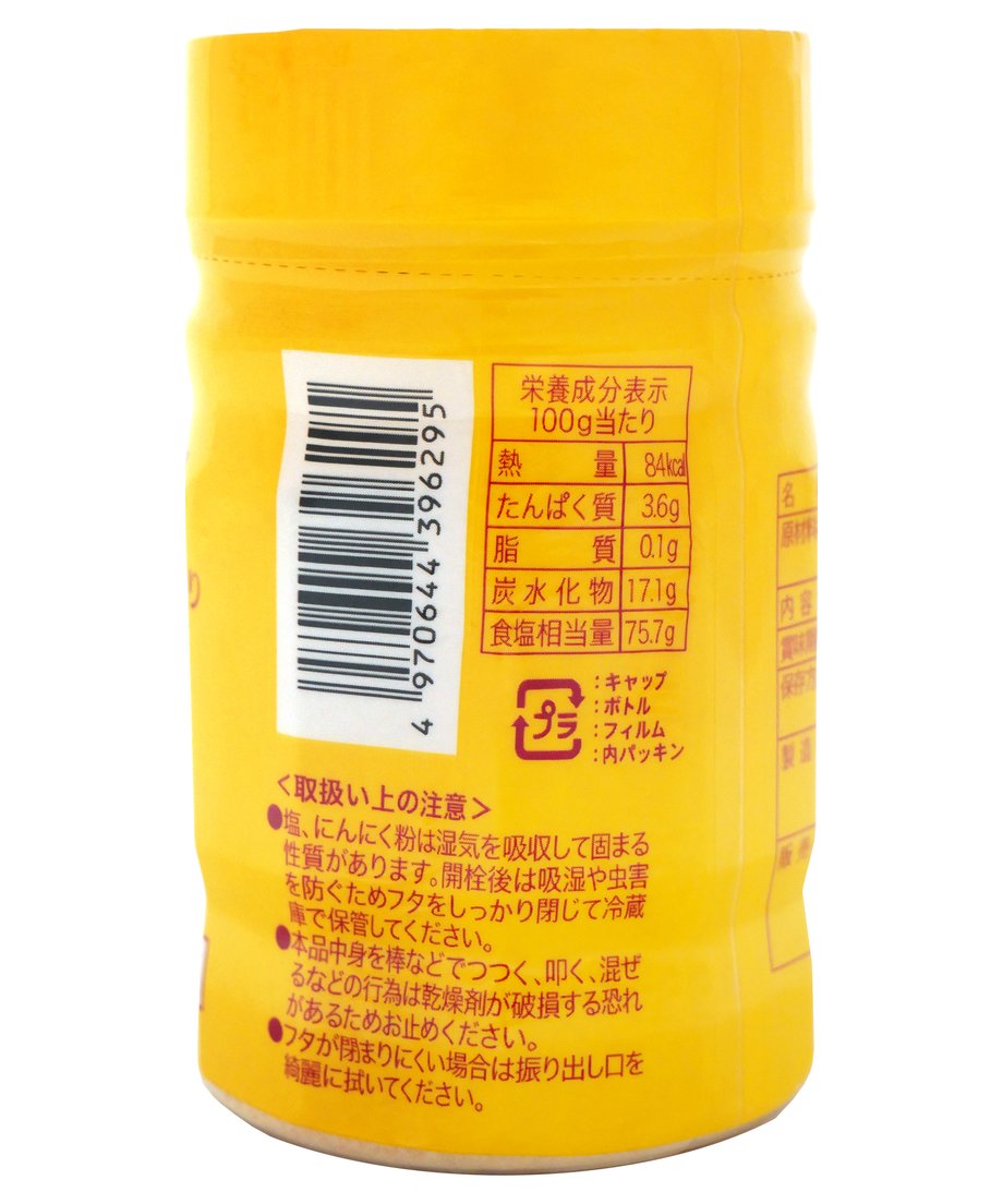 60b0a8d515fcf47c8d80b1aa