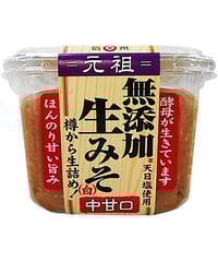 西京味噌 白みそ デラックス 300g ×8個 | bimitas MERCATO