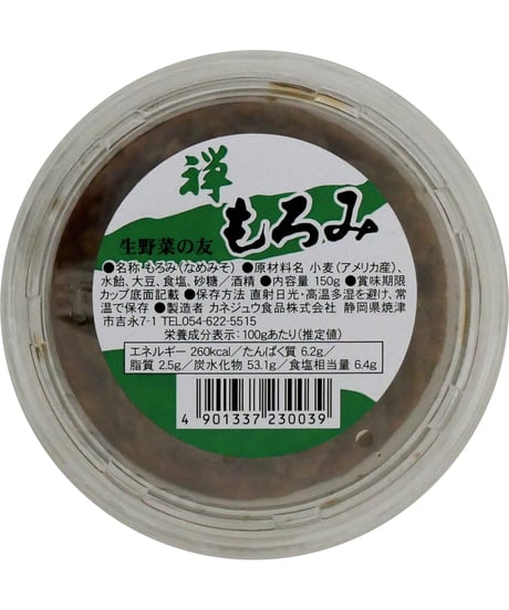 カネジュウ食品　禅もろみ　150g　×　6個