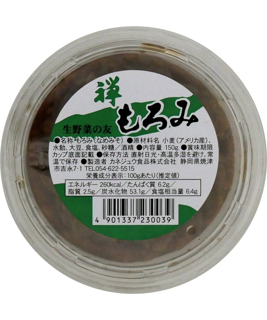 60f1349b03e59424cc97ed3c