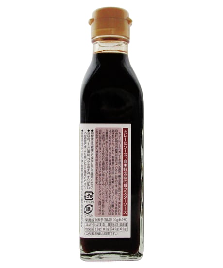大阪・難波　自由軒　四代目ウスターソース　200ml　×　6本