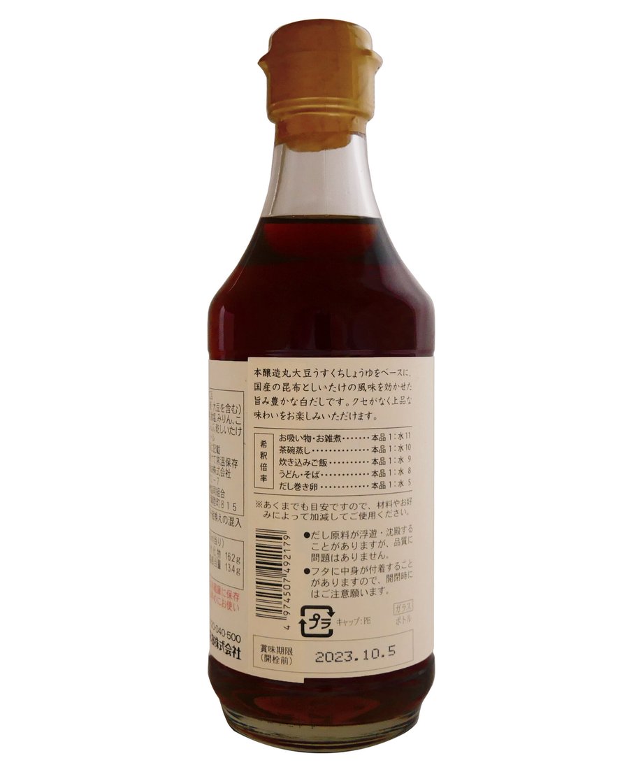 63c90509bb2d9a66c1750912