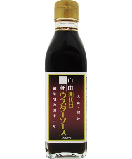 大阪・難波　自由軒　四代目ウスターソース　200ml　×　6本