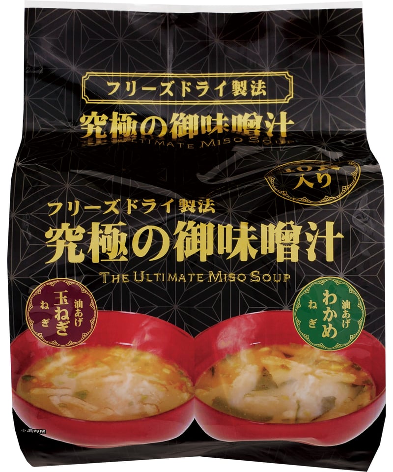 あき　味噌汁　100食　10 食×10セット Amazon | アマノフーズ アサヒグループ食品 減塩いつものお