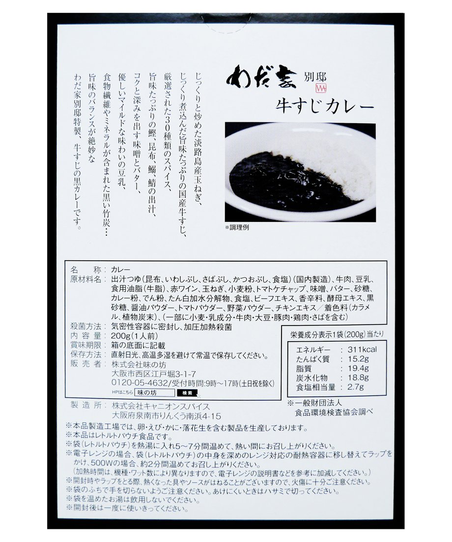 60f134a103e59424cc97ed6e
