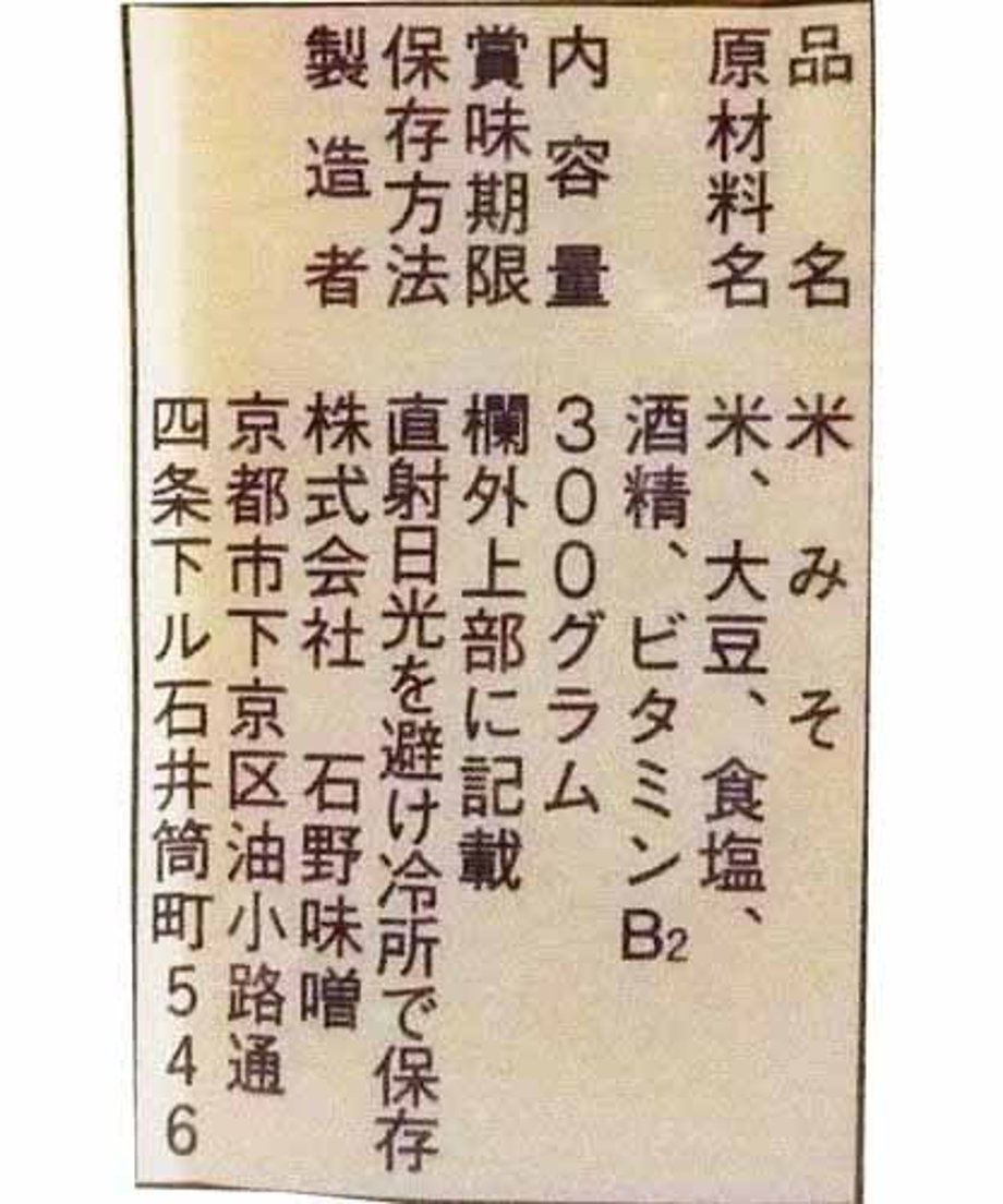 60bdab02847396597a43b50b