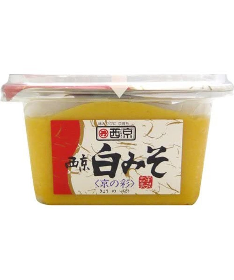 西京味噌 西京白みそ 京の彩 300g | bimitas MERCATO