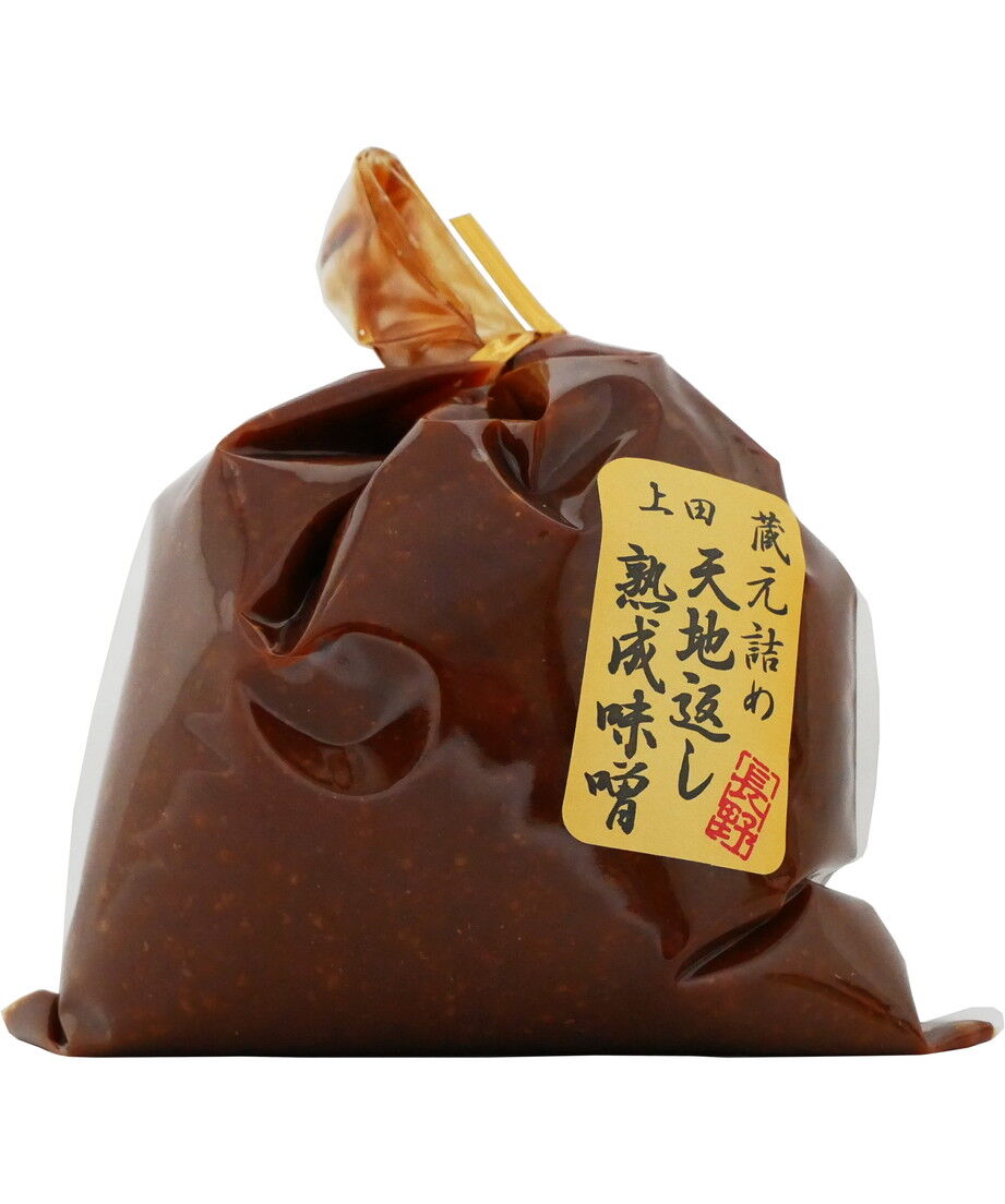 味噌 天地 返し