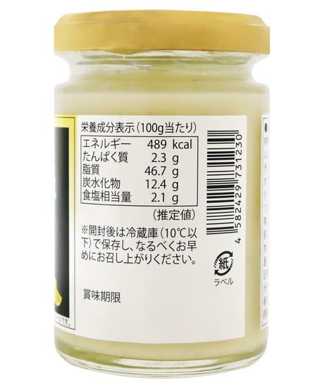 ミールファーム　レモンタルタルソース　130g　×6個