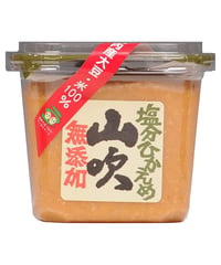 信州味噌　山吹　無添加塩分ひかえめ　500g