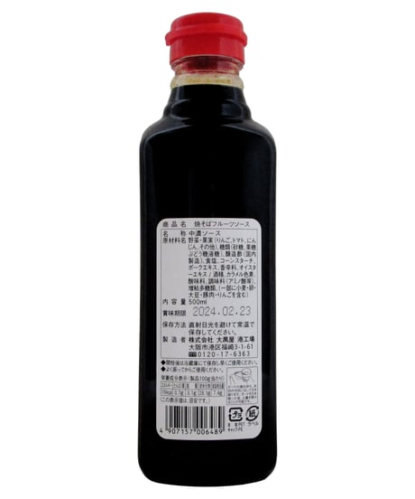大黒屋　焼そばフルーツソース　500ml　×　12本