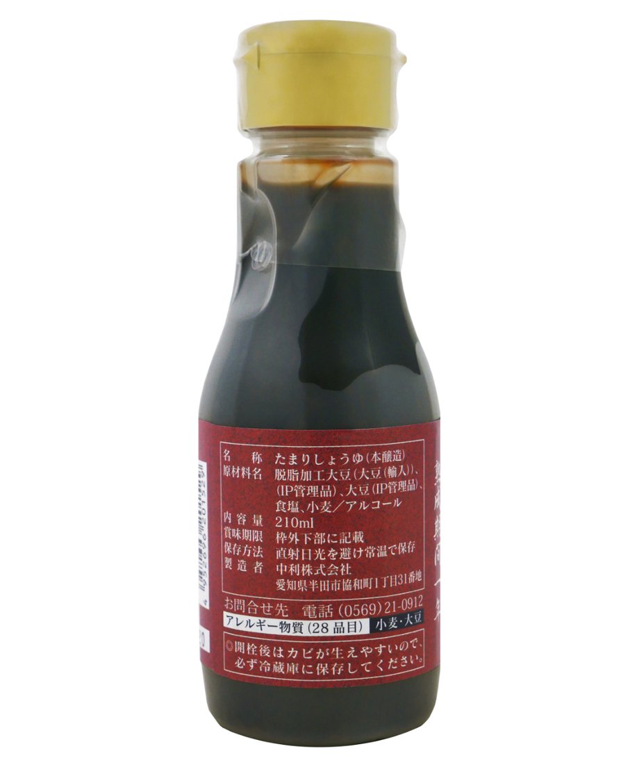 69c9d21f6b5929170db358fc