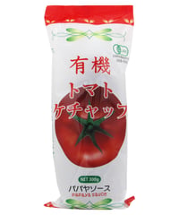 大洋産業　パパヤソース　有機トマトケチャップ　300g