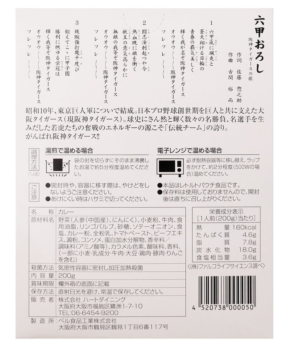 62905b5112d0876cdc486413