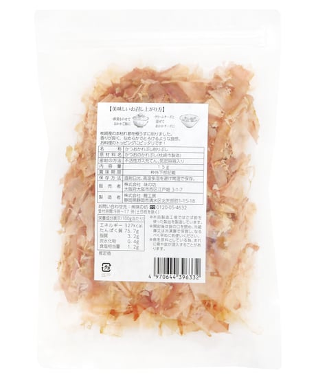 味の坊　とろける花けずり　15g　×5個