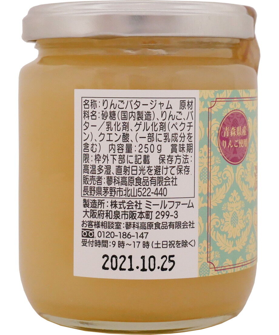 60b0a8aa15fcf47c8d80b088