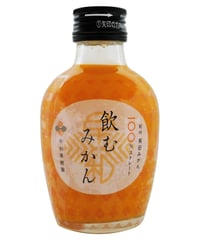 早和果樹園　飲むみかん　180ml
