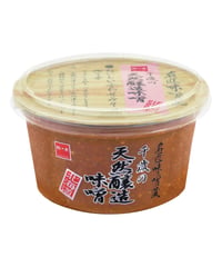 岩田醸造　名匠味噌蔵　紅一点　千歳の天然醸造味噌　300g