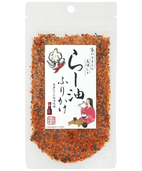 味の坊　岩井のごま辣油使用　らー油ふりかけ　40ｇ　×10個