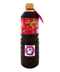 淀屋勇心　紫のしずく　1L