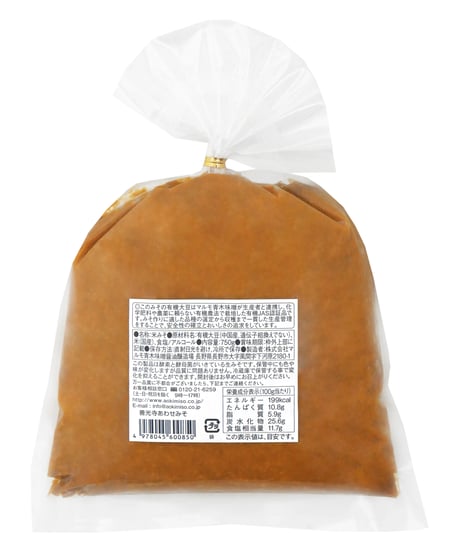 マルモ青木味噌醤油醸造場　善光寺あわせみそ  750g×6個