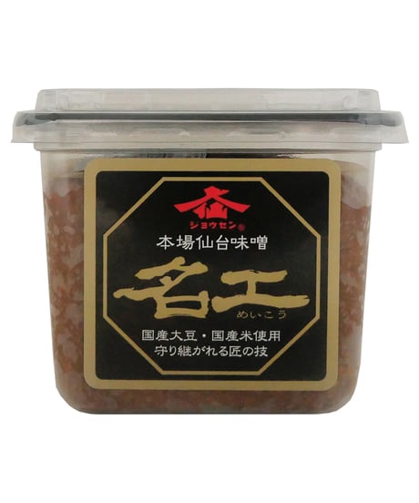 仙台味噌醤油　ジョウセン　本場仙台名工　500g