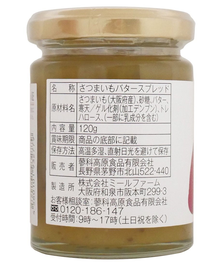 64ed8346243a75002e290821