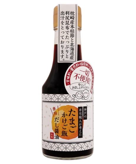 松鶴　たまごかけご飯専用だし醤油　150ml　×5個