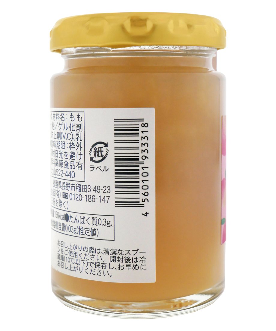69c9d3010decc716dd32dc3f