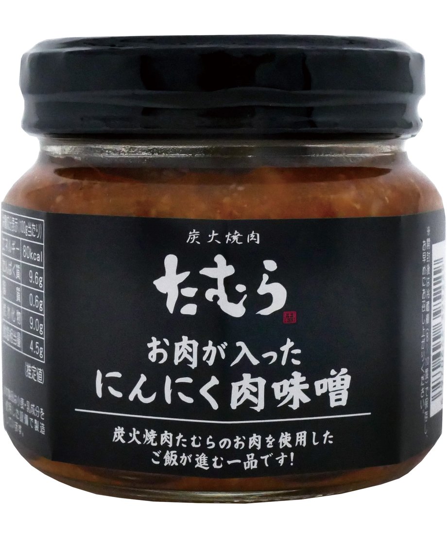 60f134a603e59424cc97ed97