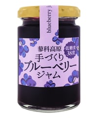 蓼科高原食品　手づくりブルーベリージャム　135g