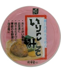 淀屋勇心　瀬戸内産ちりめん　いりこみそ　130g