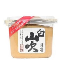 山吹　無添加白山吹　味噌　650g　×　6個