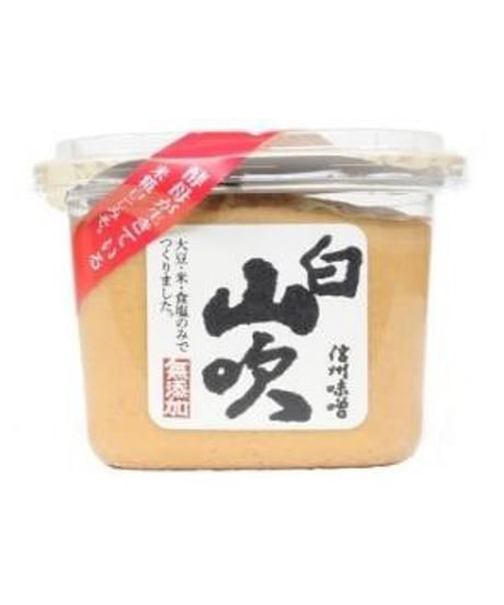 山吹　無添加白山吹　味噌　650g　×　6個