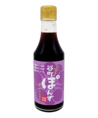 中村商店 谷町ぽんず 250ml