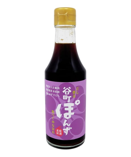 中村商店 谷町ぽんず 250ml